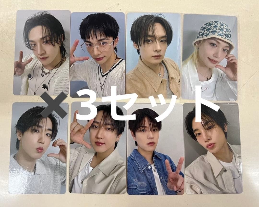 Straykids KARMA 会場限定 トレカ 8種 コンプ ×3 straykids karma オフイベ 会場限定 トレカ 8枚 コンプセット - メルカリ