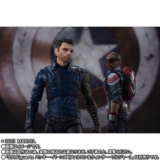 S.H.Figuarts ファルコン（ファルコン＆ウィンター・ソルジャー）未開封