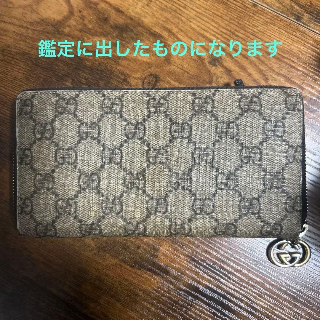 GUCCI長財布 Amazon.co.jp: グッチ 財布 575364-8666 GUCCI メンズ L字ファスナー長