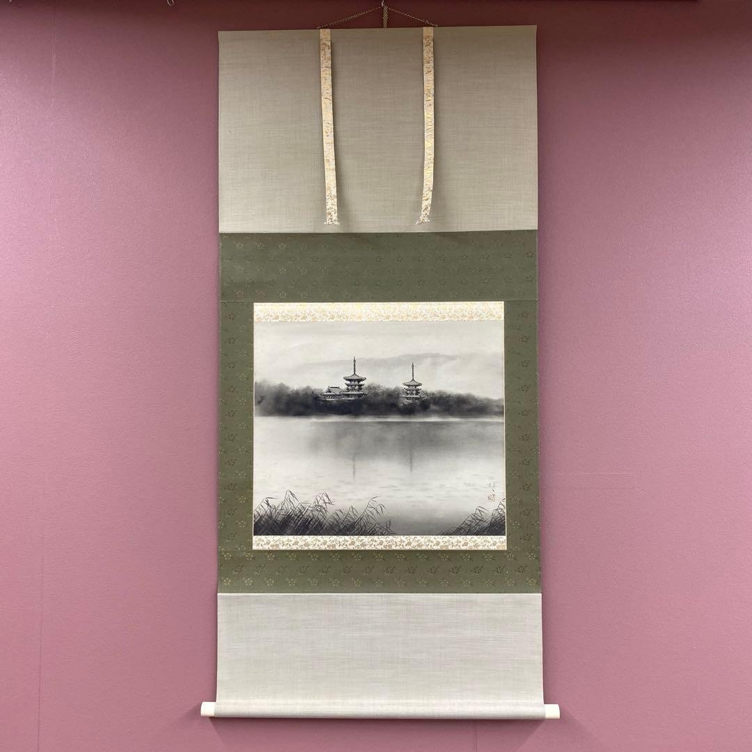 美品 掛け軸 浜田三郎作 塔のある風景図 共箱 太巻き付 水墨画 美品 掛け軸 浜田三郎作 塔のある風景図 共箱 太巻き付 水墨画 - メルカリ