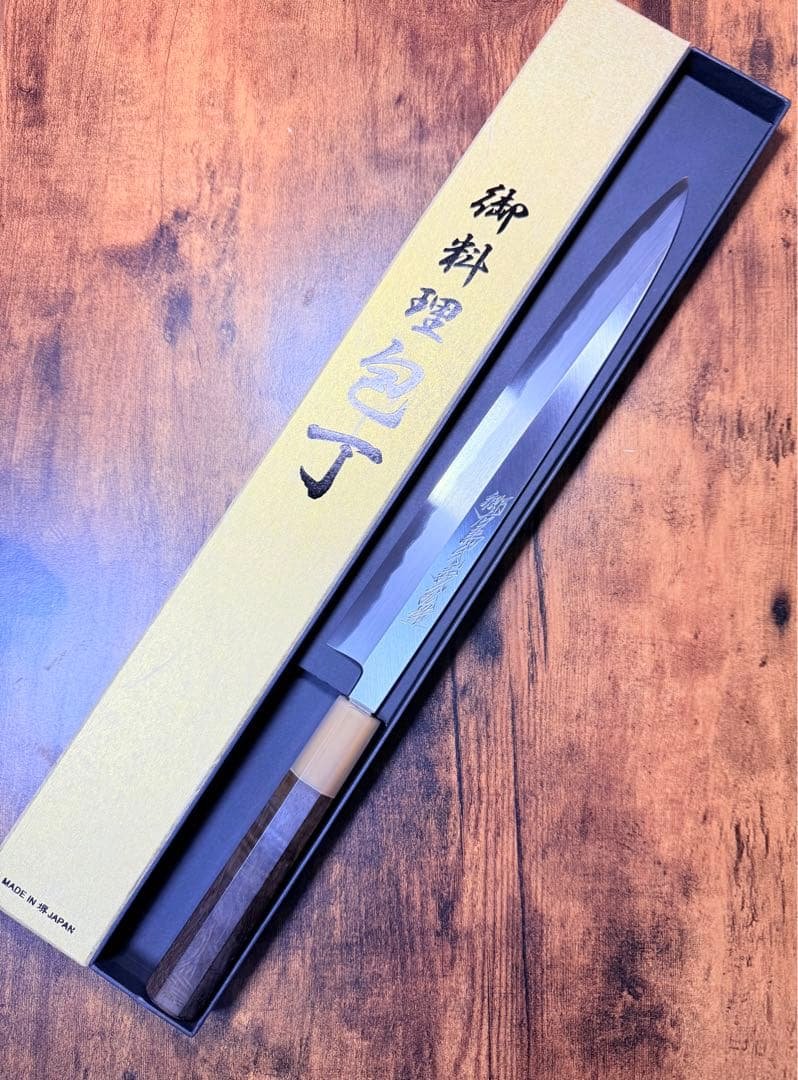 郷右馬允義弘造　左用　刺身 柳刃　包丁 青鋼 9寸　山脇刃物　紫檀白水牛八角柄 楽天市場】【楽天1位】包丁 牛刀 240mm 郷右馬允義弘 青紙スーパー