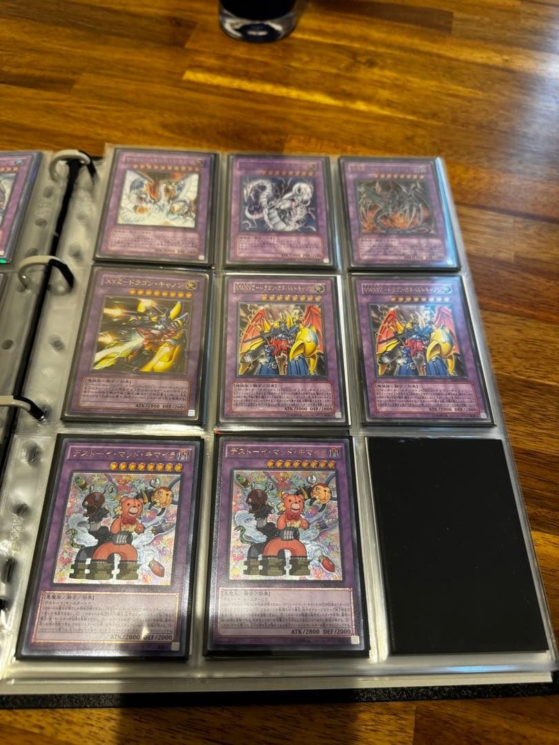 遊戯王 旧レリーフ まとめ売り - メルカリ