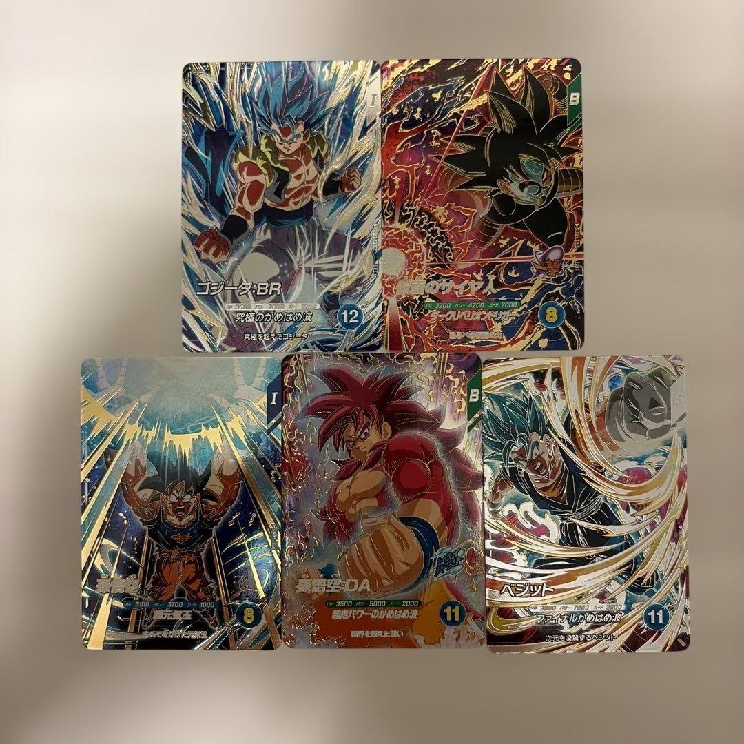 ダイバーズ7周年セット Z-DRAGON】 73600 エコ製品制電ストレッチジャンパー[2025年秋冬]通販