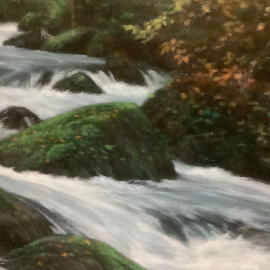 pchwzvkzcj39hbazsvufさん専用真作】　向山一石　『奥入瀬秋錦』