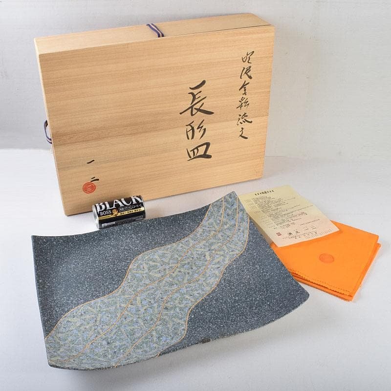 丹波焼　珀耀窯　清水一ニ作　吹泥金彩流文　長形皿　共布共箱　C　R9159B 珀耀窯 (@hakuyou.kiln) • Instagram photos and videos