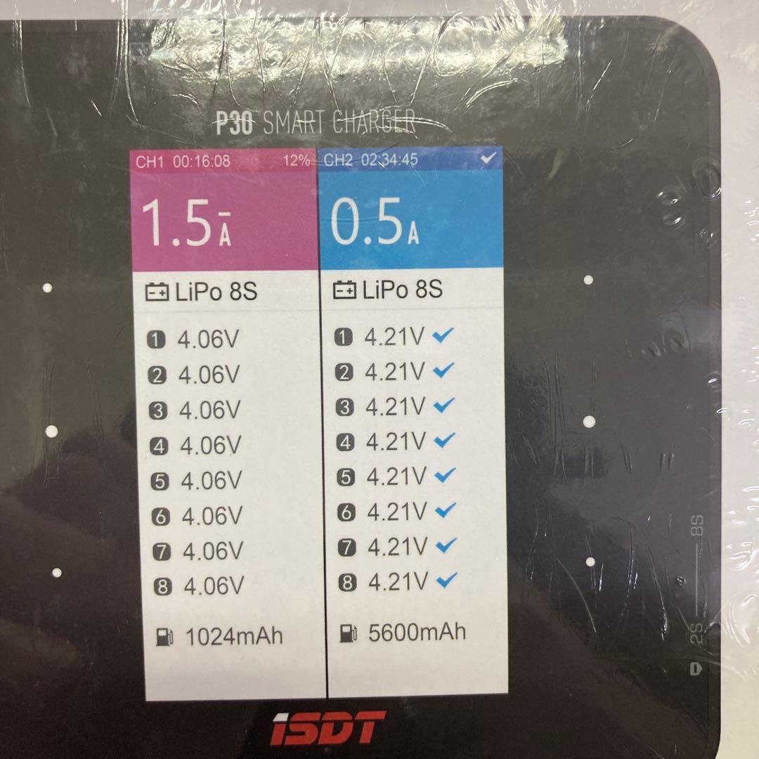 ISDT P30 SMART CHARGER 2チャネル P30 1000W x 2/30A x 2 Dual Channel Bluetooth Lipo Battery Charger