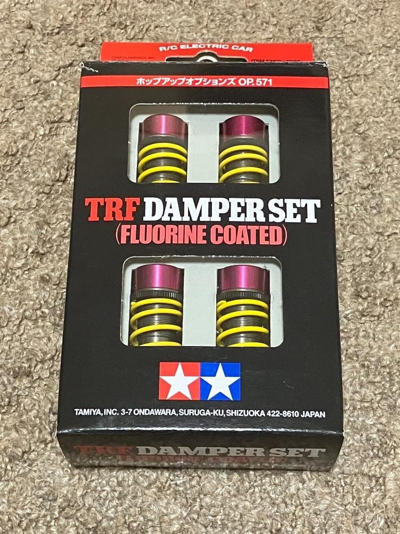 【送料込】タミヤ　TRFダンパー４本セット（フッ素コート・カラーコンバート仕様） タミヤ TRFシリーズ TRFスペシャルダンパー 4本 | タミヤ