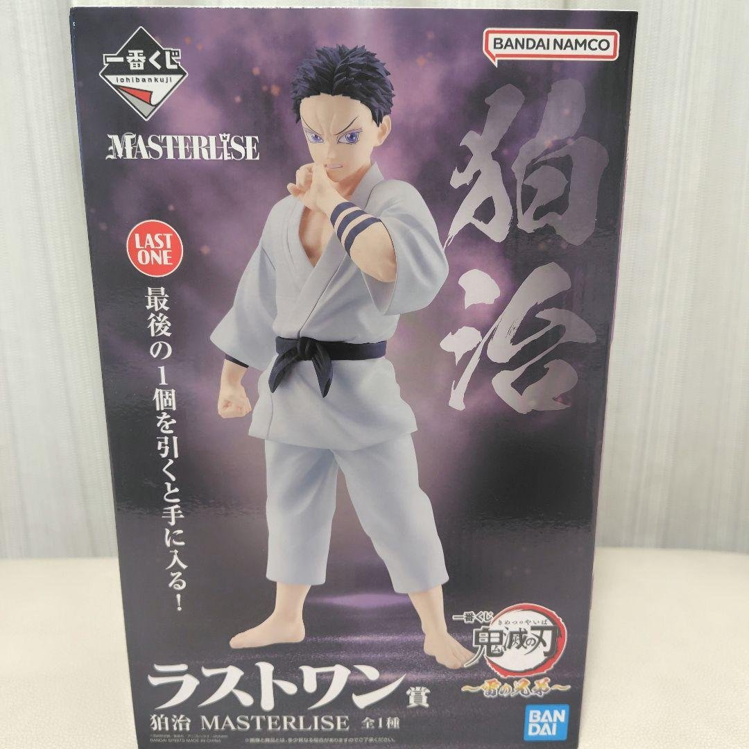 鬼滅の刃 MASTERLISE 拍治(猗窩座) ラストワン賞 - メルカリ