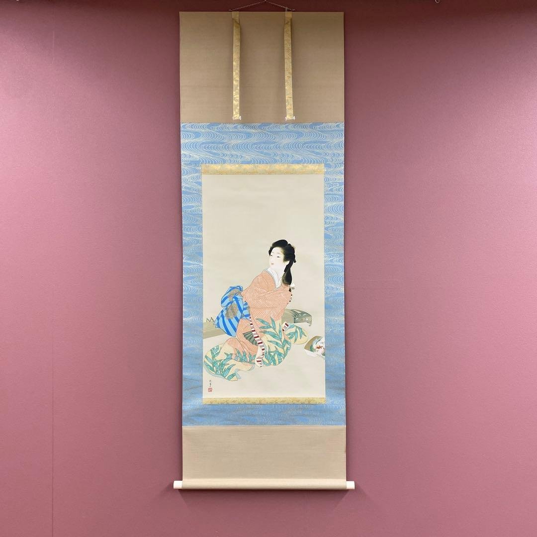 美品 掛け軸 上村松園筆「娘深雪」美人画 名画 シルクスクリーン 上村松園 『娘深雪』 シルクスクリーン - 北海道画廊