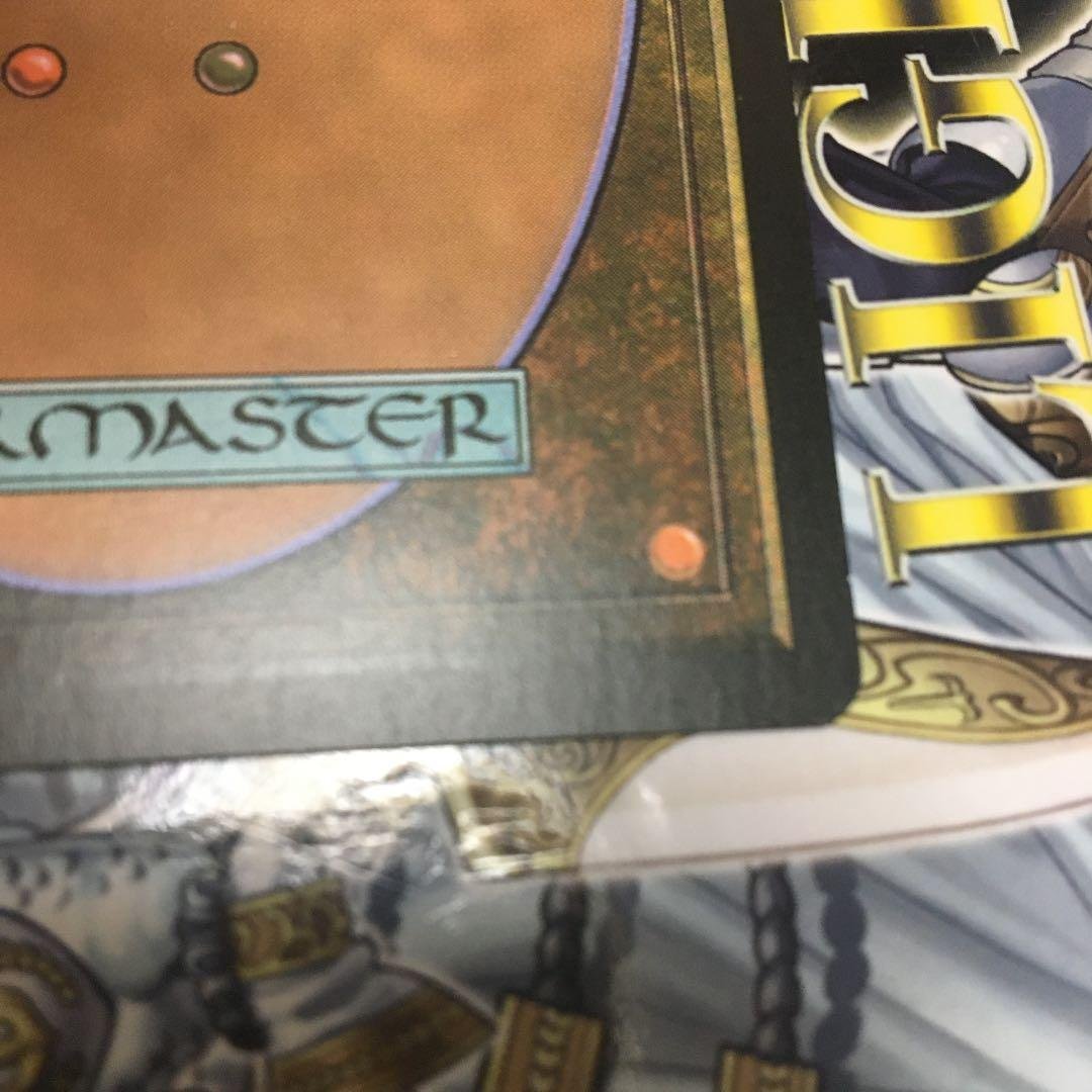 foil 精神を刻む者、ジェイス 美品 エターナルマスターズ 日本語版 mtg