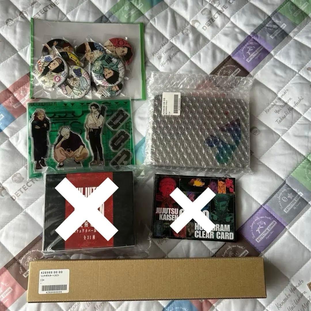 呪術廻戦 全サ　リッチポスター 缶入りホロカードセット 缶バッジ アクスタ 呪術廻戦 全サ リッチポスター 缶入りホロカードセット 缶バッジ