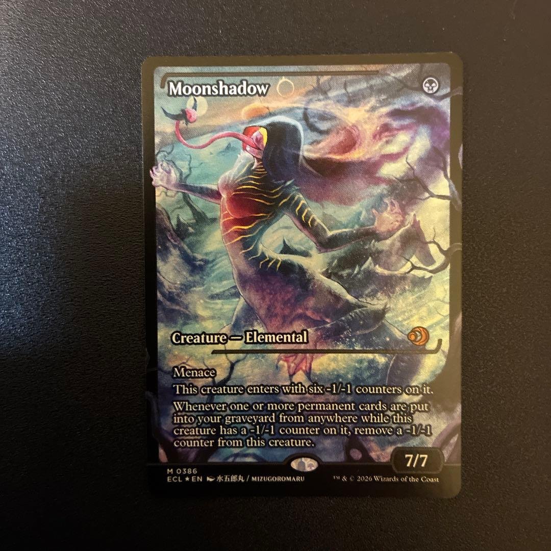 MTG 月影 Moonshadow ジャパンショーケースfoil 英語 - メルカリ
