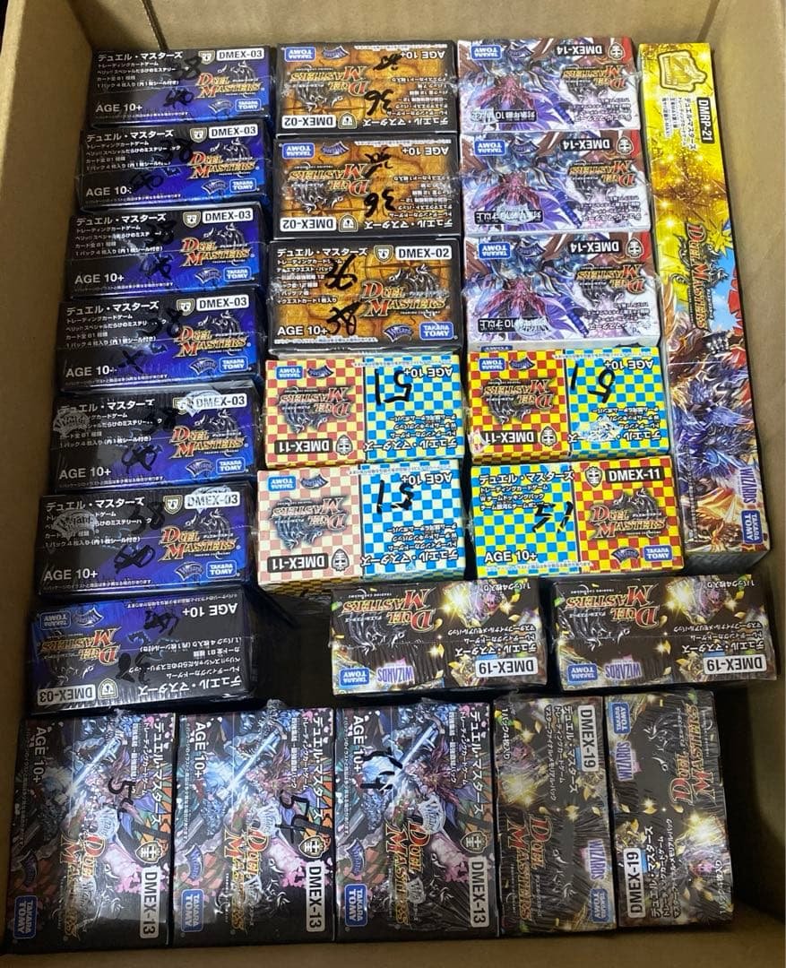 1*5様 デュエルマスターズ トレーディングカード 複数BOX Amazon.co.jp: デュエル・マスターズ TCG DMRP-05 双極篇 拡張パック第