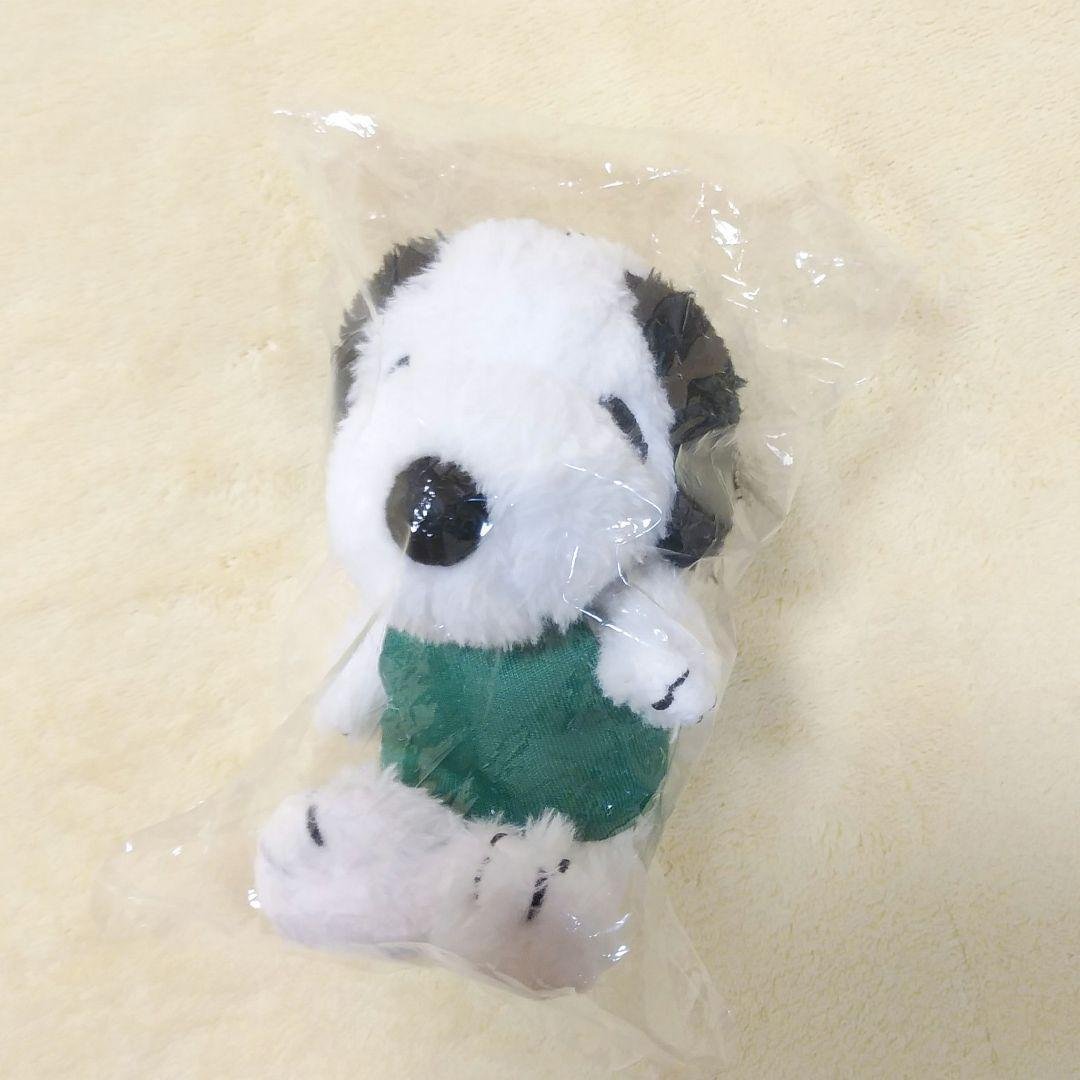 スタバ スヌーピー ぬいぐるみ キーホルダー グリーンエプロン 玉森 裕太 スタバ スヌーピー ぬいぐるみ キーホルダー グリーンエプロン 玉森 裕