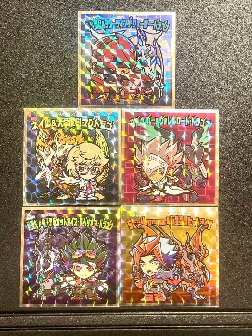 遊戯王マンチョコ シール ビックリマンシールコラボ 5枚セット - メルカリ