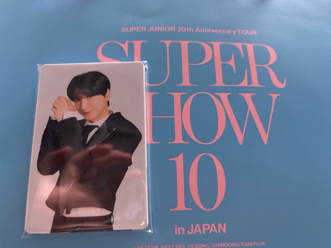 SUPERJUNIOR SS10 アプグレ特典 トレカ 9枚 セット 12/14 SUPERJUNIOR イトゥク トレカ SS10 アプグレ特典 - メルカリ