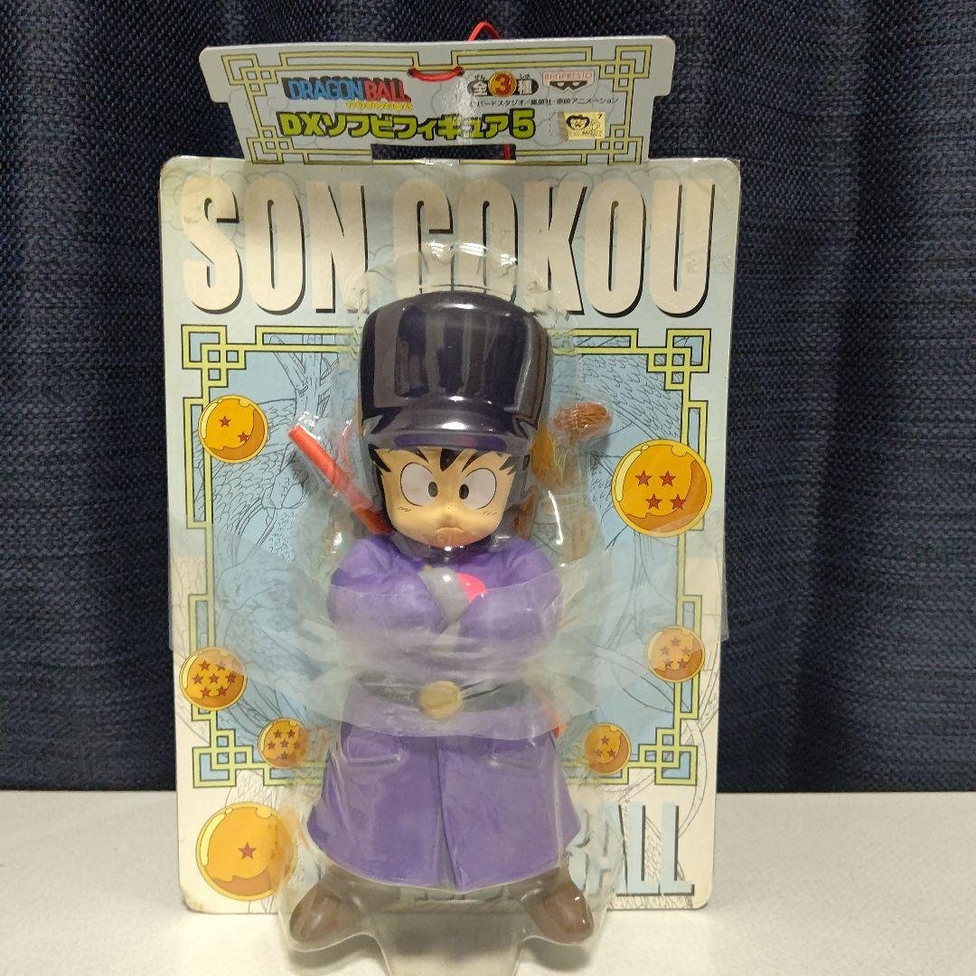 ドラゴンボール　孫悟空　防寒着　DXソフビ　フィギュア　【未開封品】 ドラゴンボール DXソフビ フィギュア 防寒着 悟空｜Yahoo!フリマ（旧