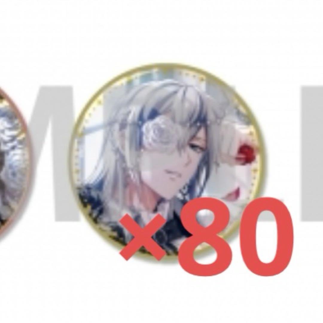 アイナナ 記念日2024 缶バッジ Re:vale 千 アイドリッシュセブン グループ記念日2024 缶バッジセット Re:vale