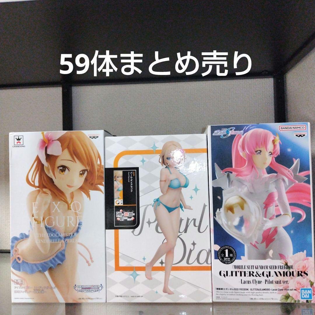 ⑯美少女フィギュア　神は遊戯に飢えている。パール・ダイアモンド　セットまとめ売り ⑯美少女フィギュア 神は遊戯に飢えている。パール・ダイアモンド