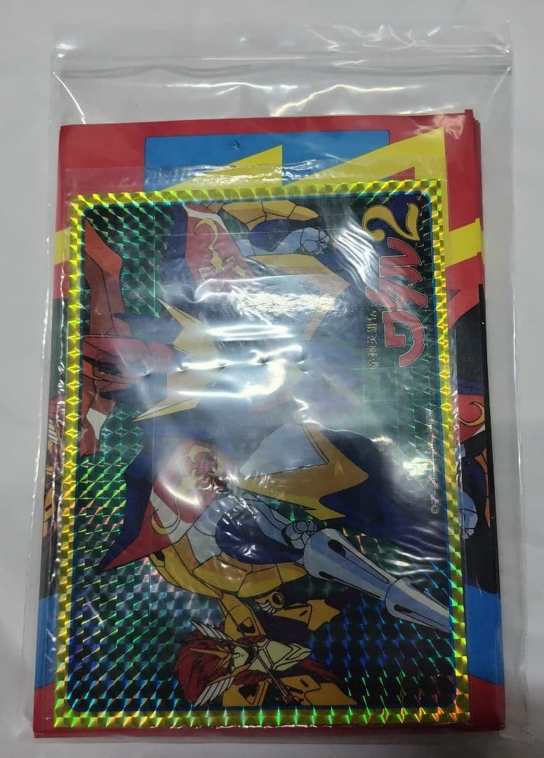 魔神英雄伝 ワタル 2 デラックス両面ブロマイド 当て 当時物 訳あり品 Amazon.co.jp: 魔神英雄伝ワタル2 下敷き その2 当時物 複製原画