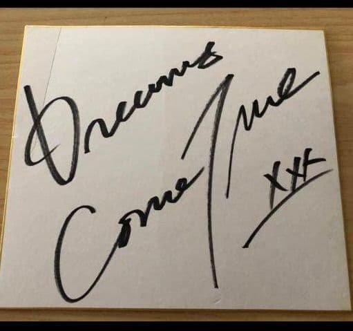 DREAMS COME TRUE 　ドリームズ・カム・トゥルー 直筆サイン DREAMS COME TRUE ドリームズ・カム・トゥルー / 1989.03.21 1st