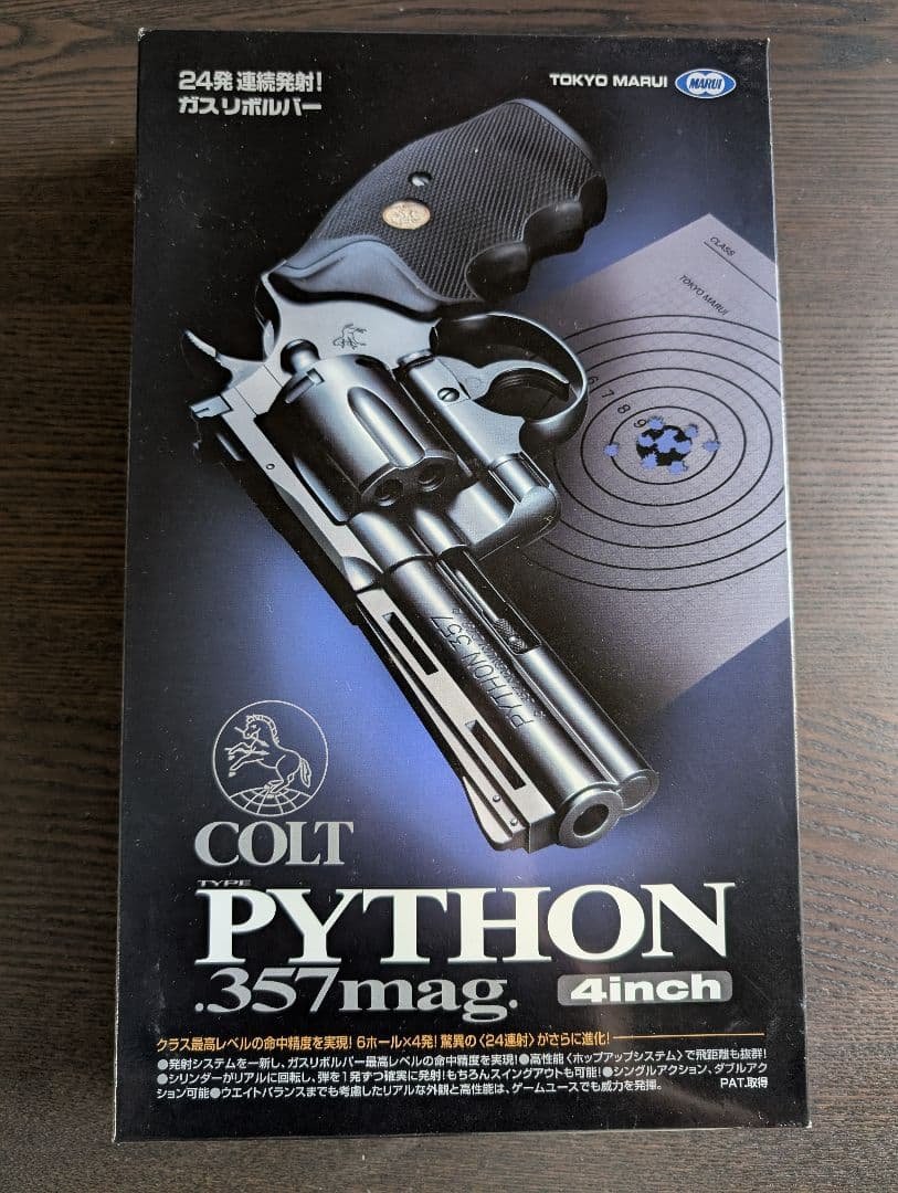 COLT PYTHON 4inch ガスリボルバー Crown Model] Gas Revolver 
