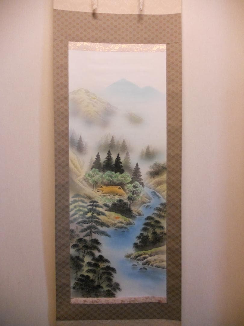掛け軸 石田雪外 四神相応図 絹本 希少 軸装 茶道具 掛軸 美品
