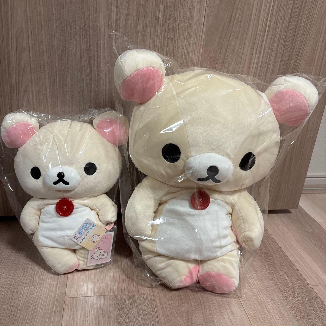 コリラックマ ぬいぐるみ　MとL mo93701_01.jpg