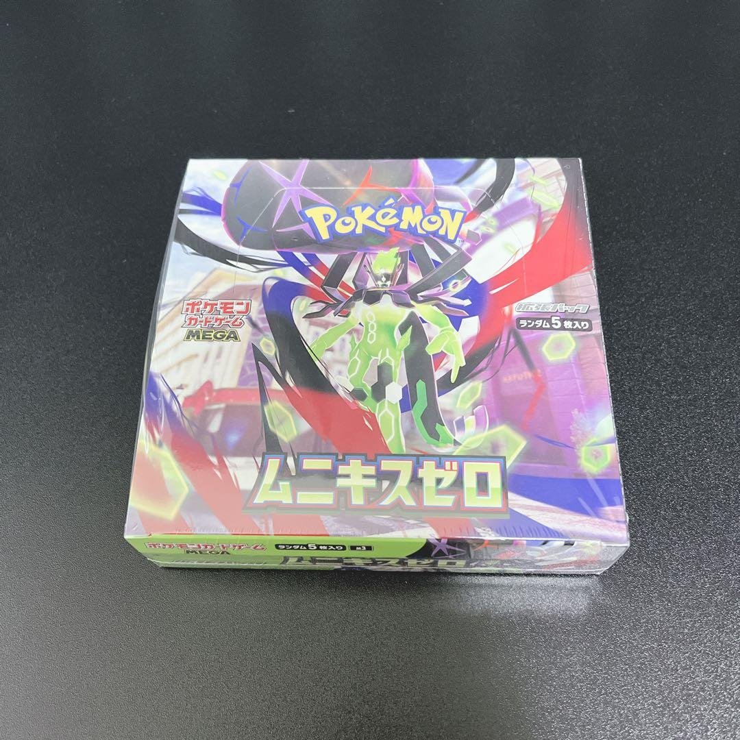 シュリンク付き】ポケモンカードゲーム ムニキスゼロ新品未開封 1box