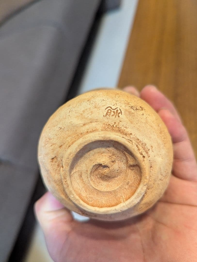 水月焼 湯呑 天神蟹 アンティーク レトロ 骨董 明治 大正 縁起物