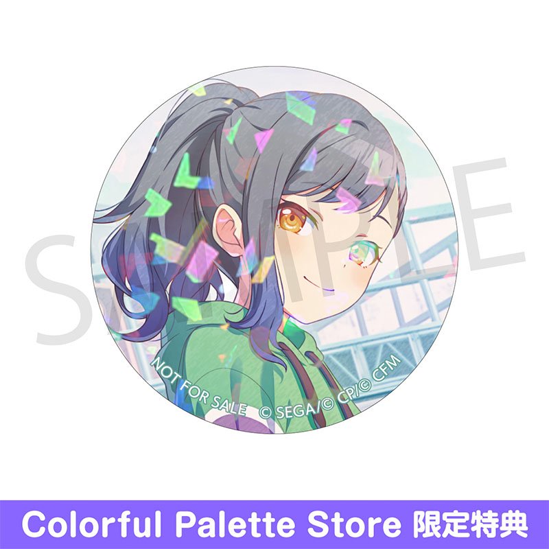 予約商品】グリッター缶バッジコレクション vol.9 B BOX 特典付き