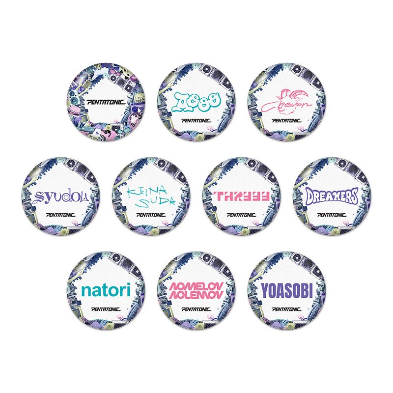 ランダム缶バッジ（全10種） - PENTATONIC Official Goods Store