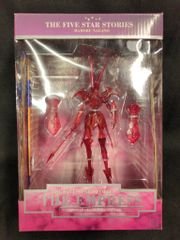 アクアマリン Fate/Apocrypha 赤のセイバー モードレッド - メルカリ