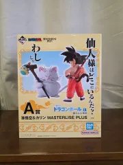 2026年最新】孫悟空＆カリンの人気アイテム - メルカリ