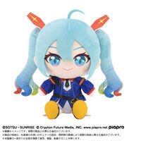 Chibiぬいおすわりマスコット 初音ミク×機動戦士ガンダム【2次：2026年