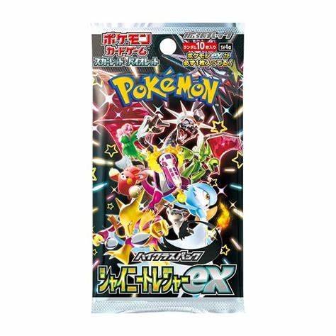 ポケモンカード ハイクラスパック シャイニートレジャーex 1パック | 静屋