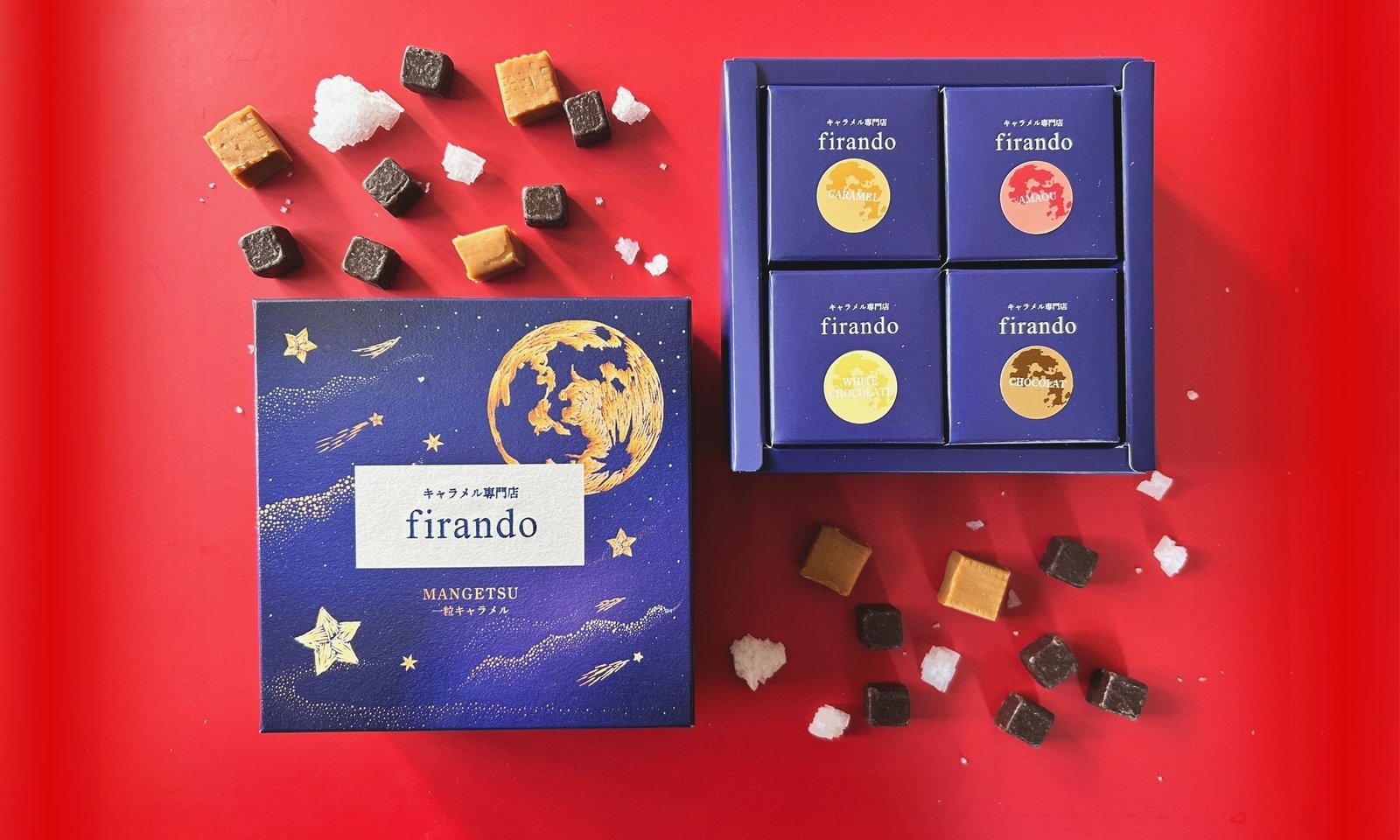 バレンタイン2026限定】MANGETSU -caramel- 4個入り（ショコラ