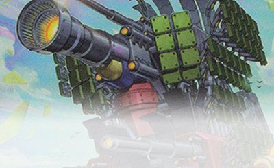 QCSE 霊王の波動 買取 | [ROTA] RAGE OF THE ABYSS | 遊戯王 OCG高価