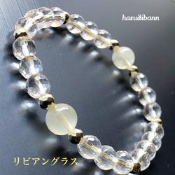 リビアングラス7mm入り 水晶ブレスレット 天然石ブレスレット