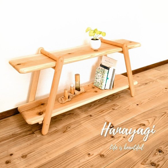 天然杉 組み立て式ラック 2段】無垢材 天然木 棚 ラック ディスプレイ