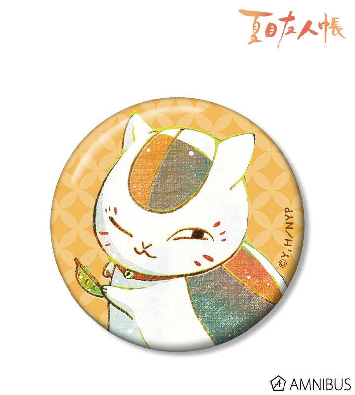 AMNIBUS-日常使いできるアニメグッズの通販サイト-