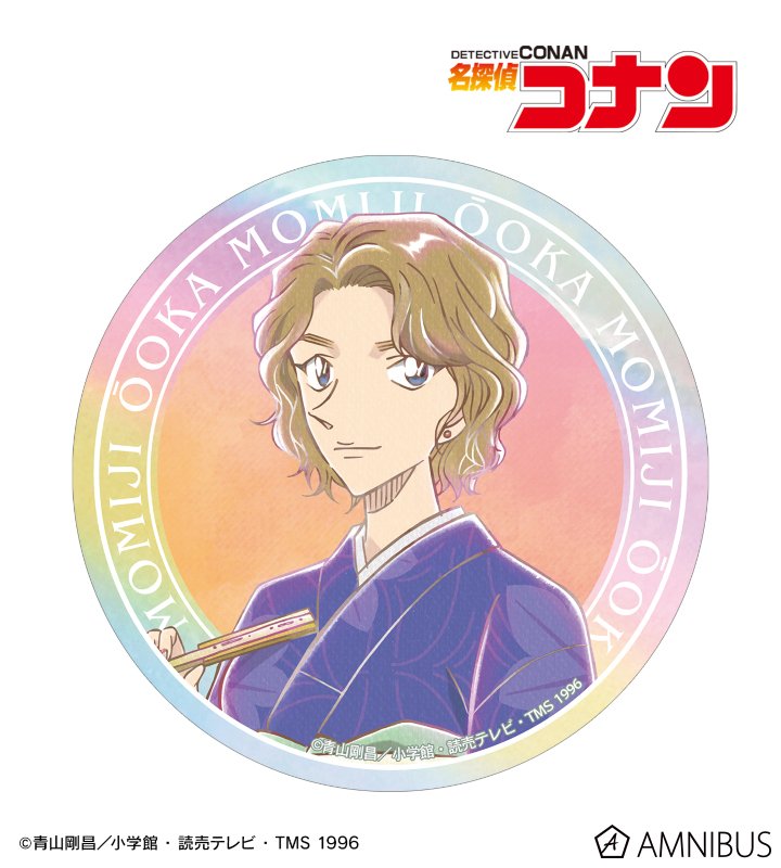 AMNIBUS-日常使いできるアニメグッズの通販サイト-