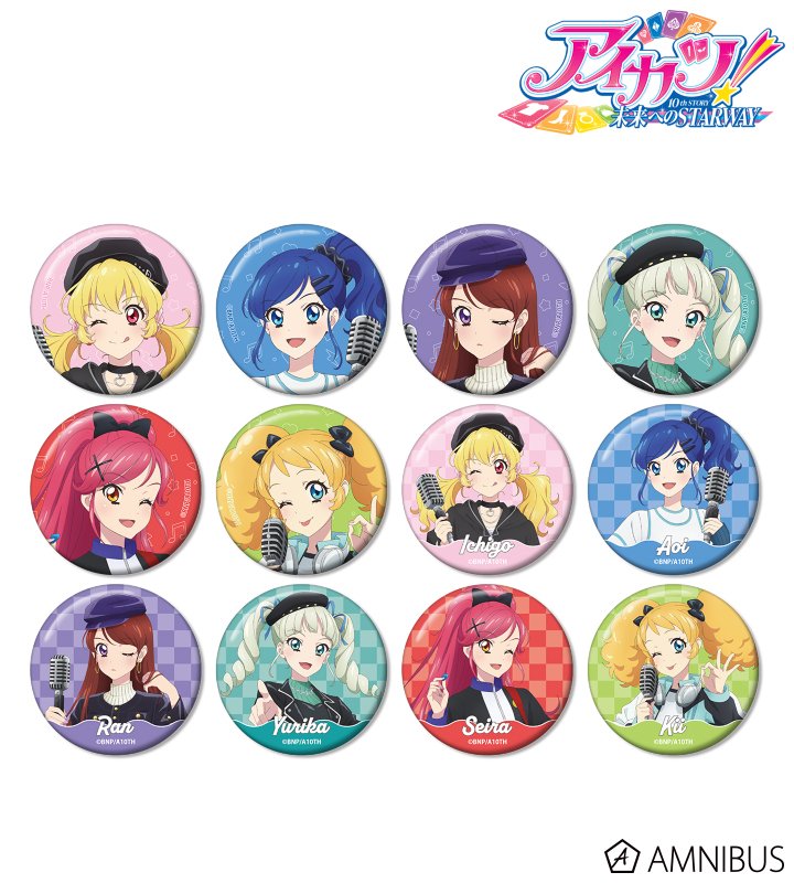 アイカツ 星座ドレス マグネット缶バッジ アイカツ 星座ドレス