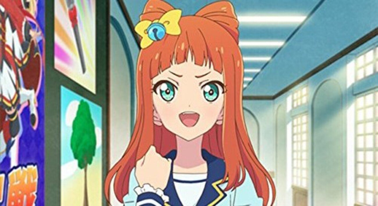 感想『アイカツスターズ！ 31～50話 (1年目最終回) 』早乙女あこ編