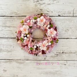 帝王貝細工のフラワーリース＊ ♯フラワーギフト ♯新築・引っ越し祝い