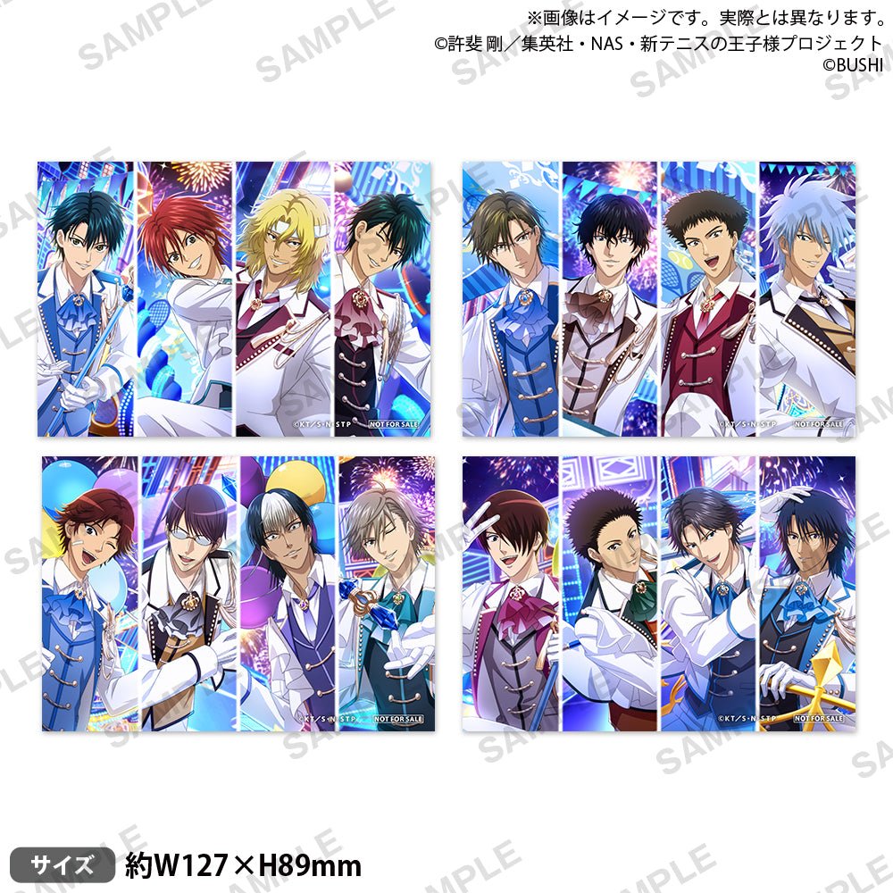 ジャンプフェスタ2024 新テニスの王子様 RisingBeat グッズ通販