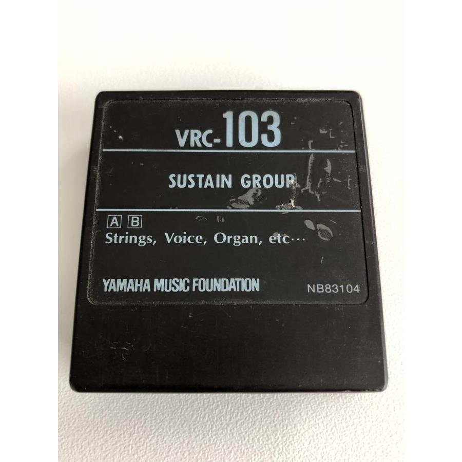 Yamaha DX7 Voice ROM VRC-103 - ROM Cartridge - Turnlab