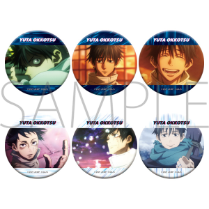 劇場版 呪術廻戦 0 キャラバッジコレクション 五条悟BOX: キャラグッズ