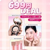 クレ・ド・ポー ボーテ / ル・フォンドゥタンn ピンクオークル00の